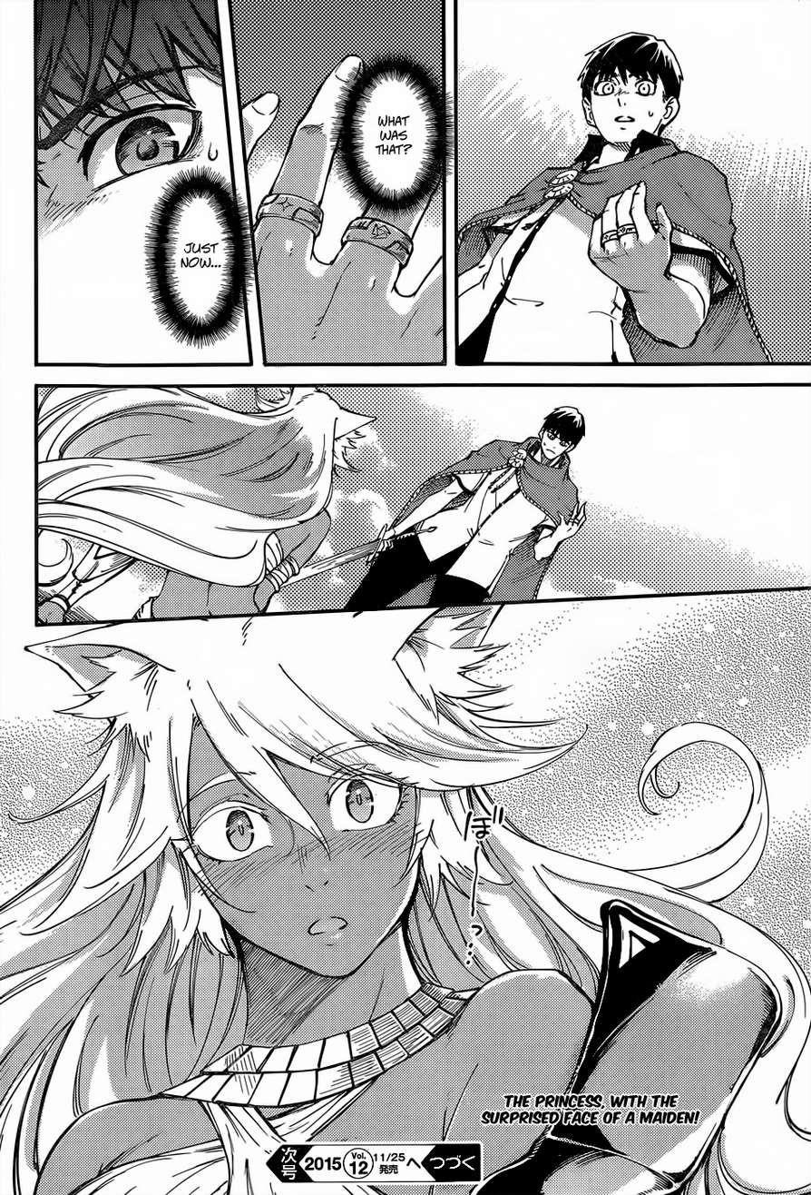 Tales of Wedding Rings Chapter 15 - Page 36 in English