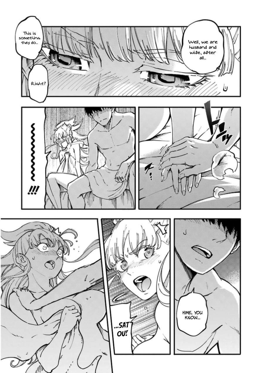 Tales of Wedding Rings Chapter 16 - Page 15 in English