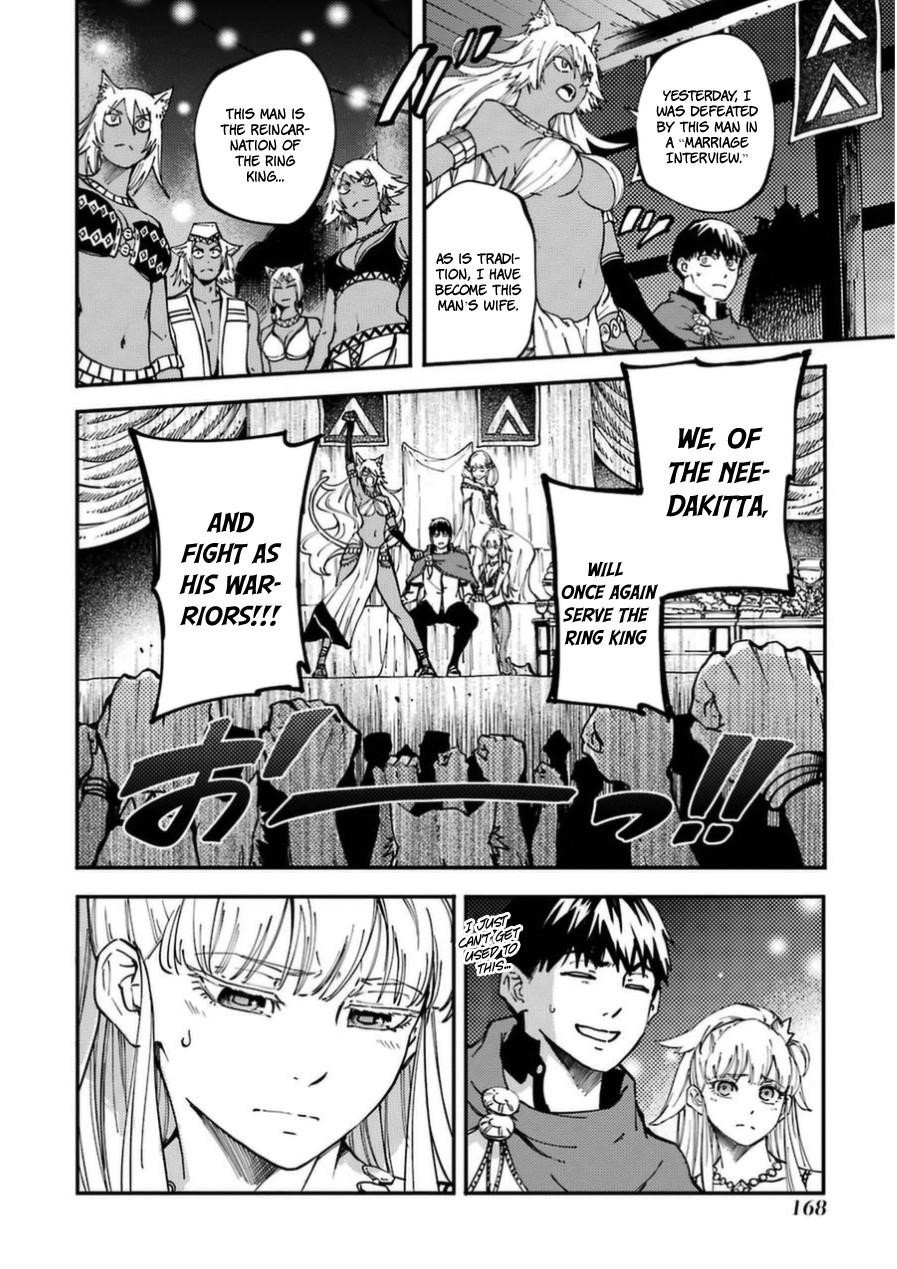 Tales of Wedding Rings Chapter 16 - Page 24 in English