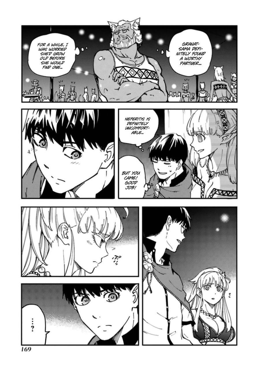 Tales of Wedding Rings Chapter 16 - Page 25 in English
