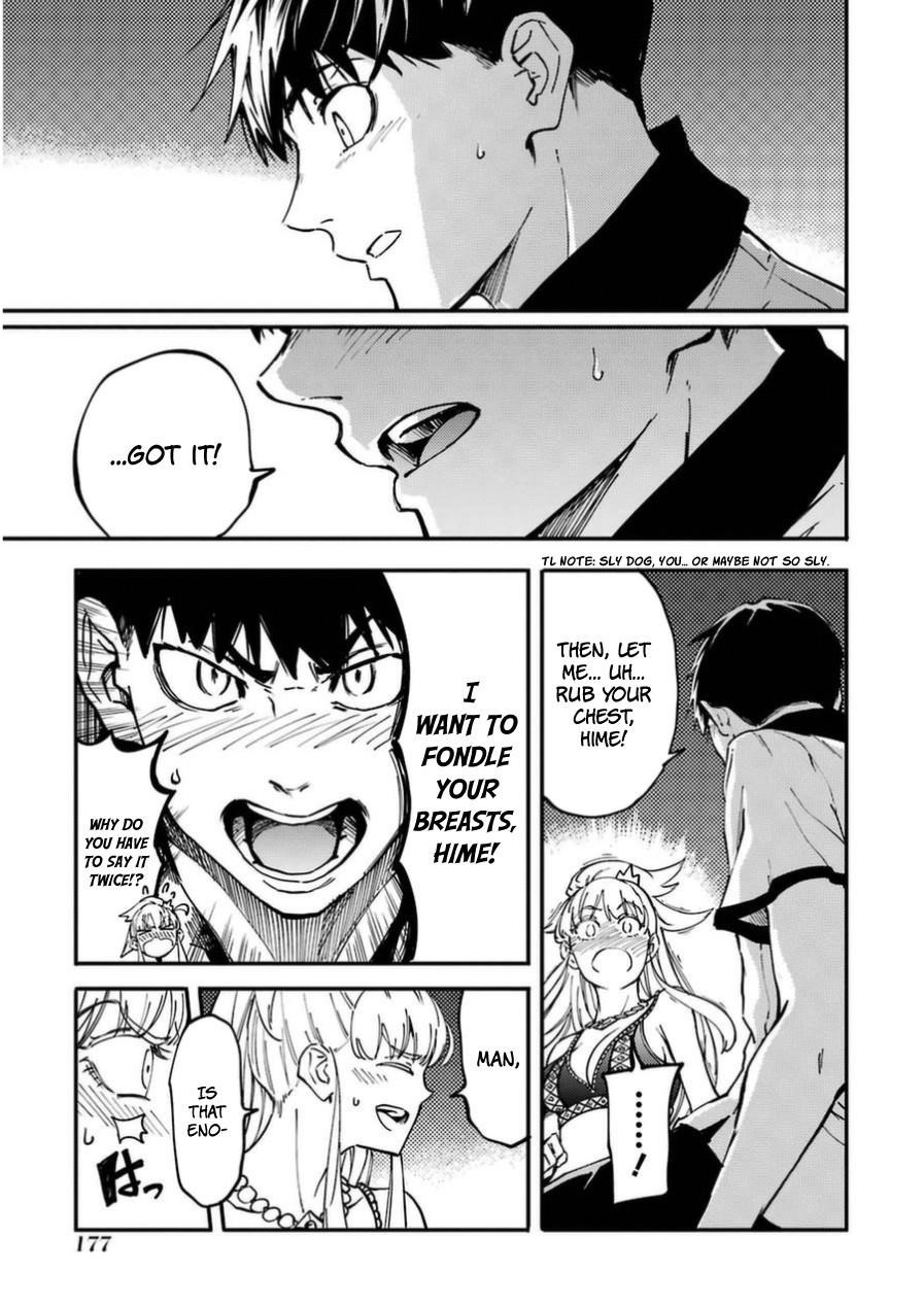 Tales of Wedding Rings Chapter 16 - Page 33 in English