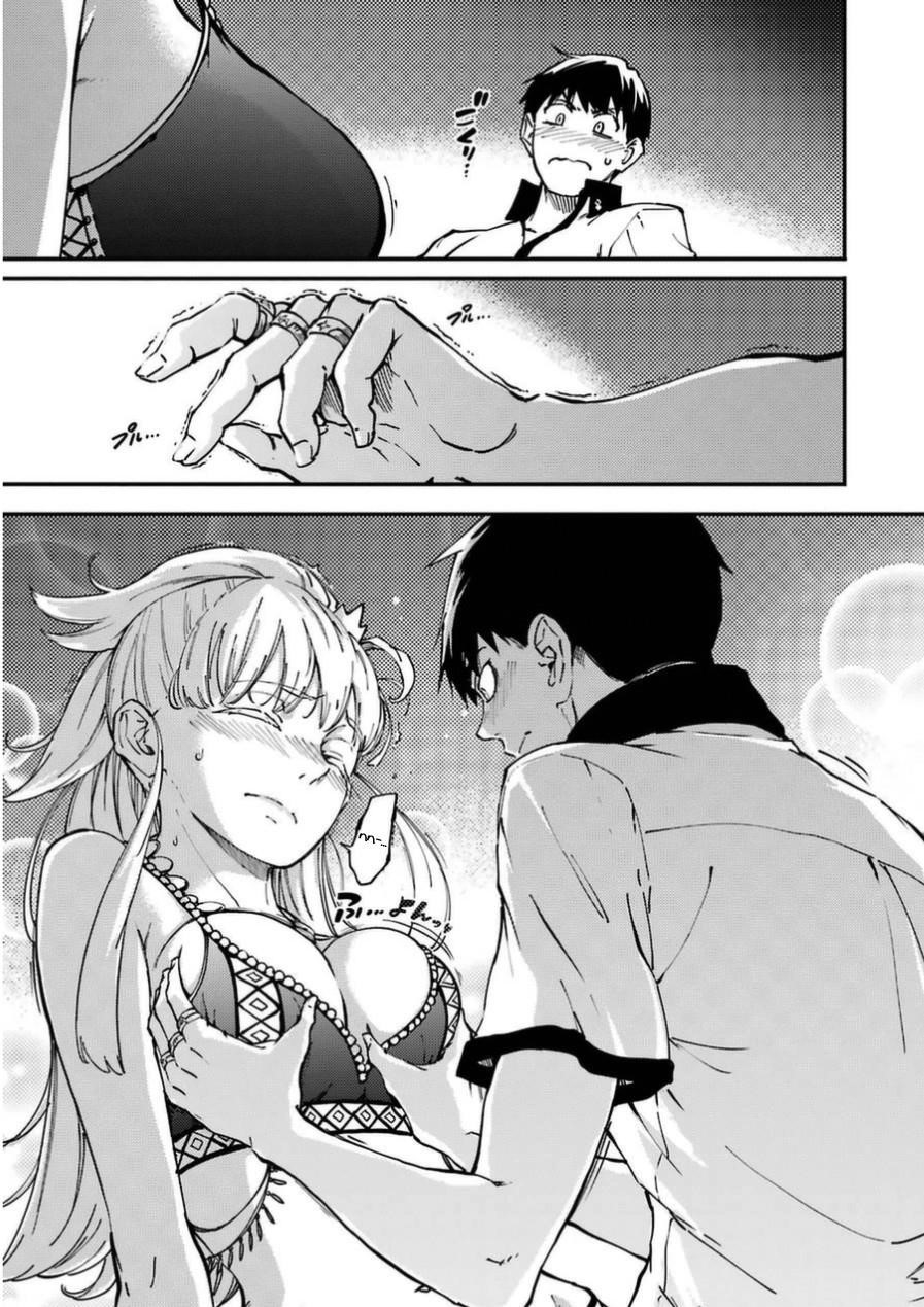 Tales of Wedding Rings Chapter 16 - Page 35 in English