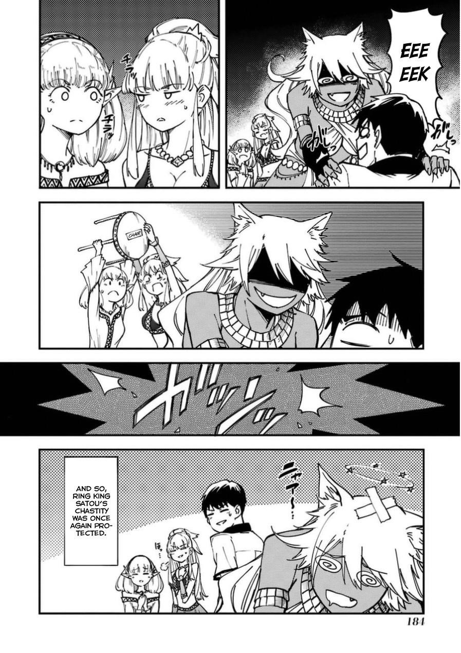 Tales of Wedding Rings Chapter 16 - Page 40 in English