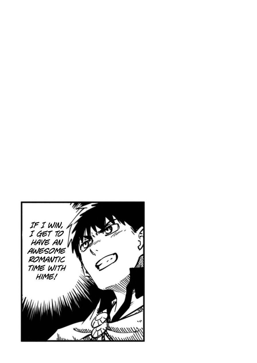 Tales of Wedding Rings Chapter 16 - Page 6 in English