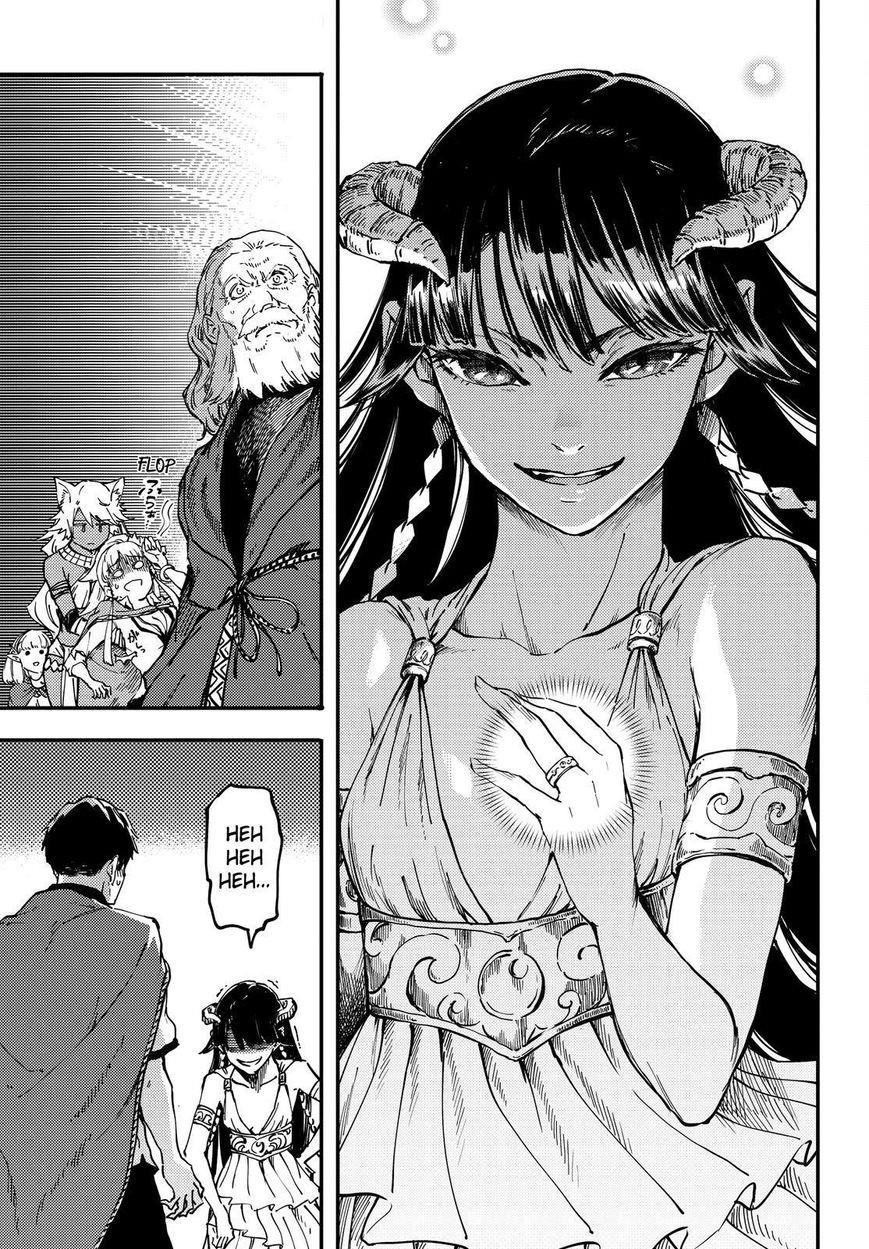 Tales of Wedding Rings Chapter 17 - Page 12 in English