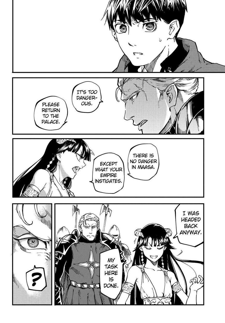 Tales of Wedding Rings Chapter 17 - Page 19 in English