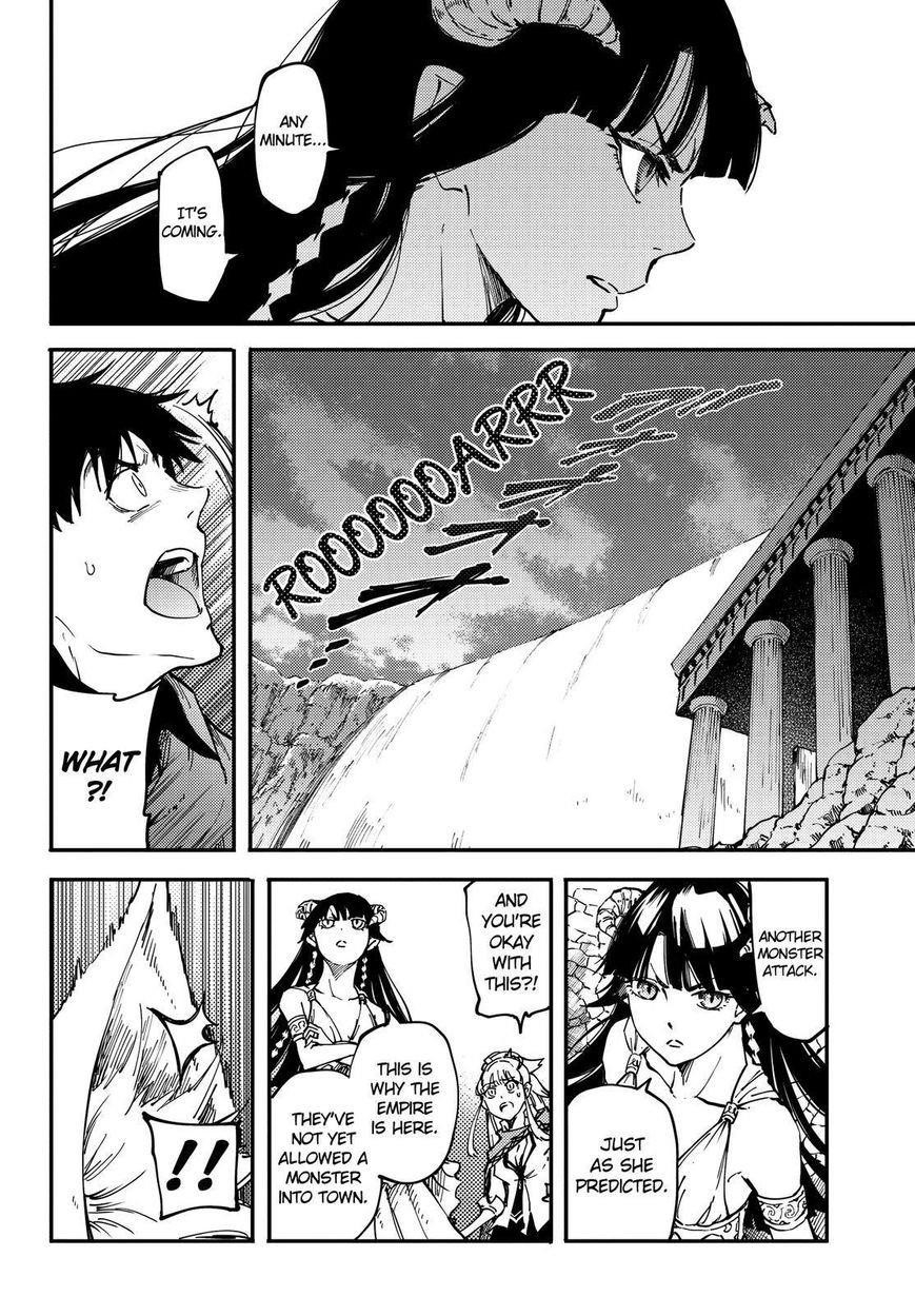 Tales of Wedding Rings Chapter 17 - Page 27 in English