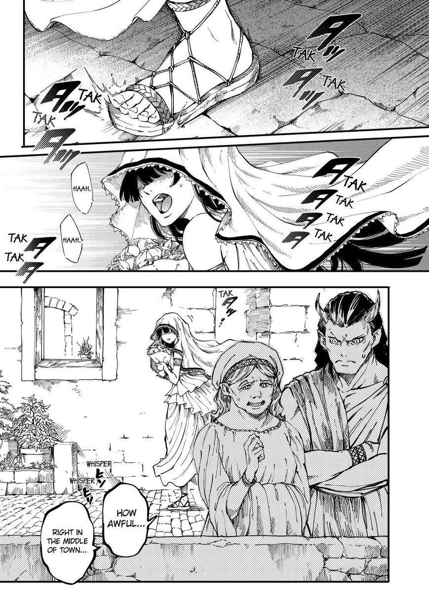 Tales of Wedding Rings Chapter 17 - Page 3 in English