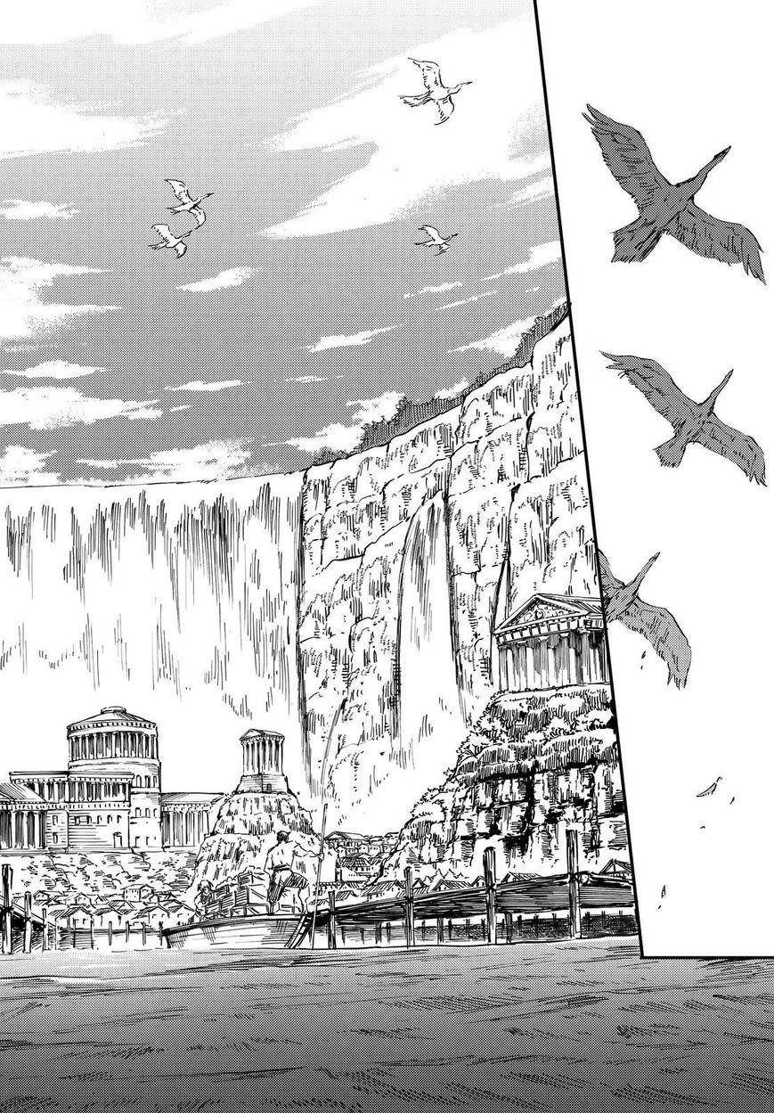Tales of Wedding Rings Chapter 17 - Page 5 in English