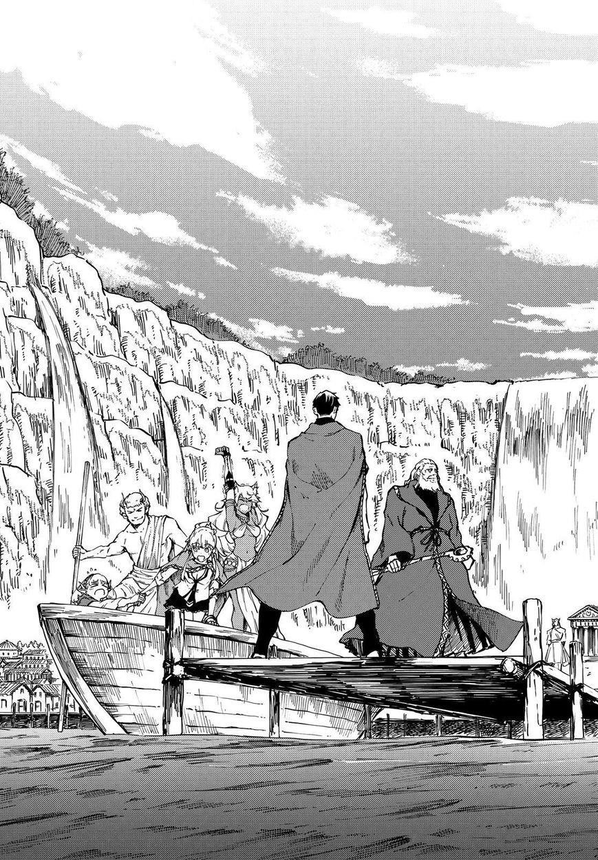 Tales of Wedding Rings Chapter 17 - Page 6 in English