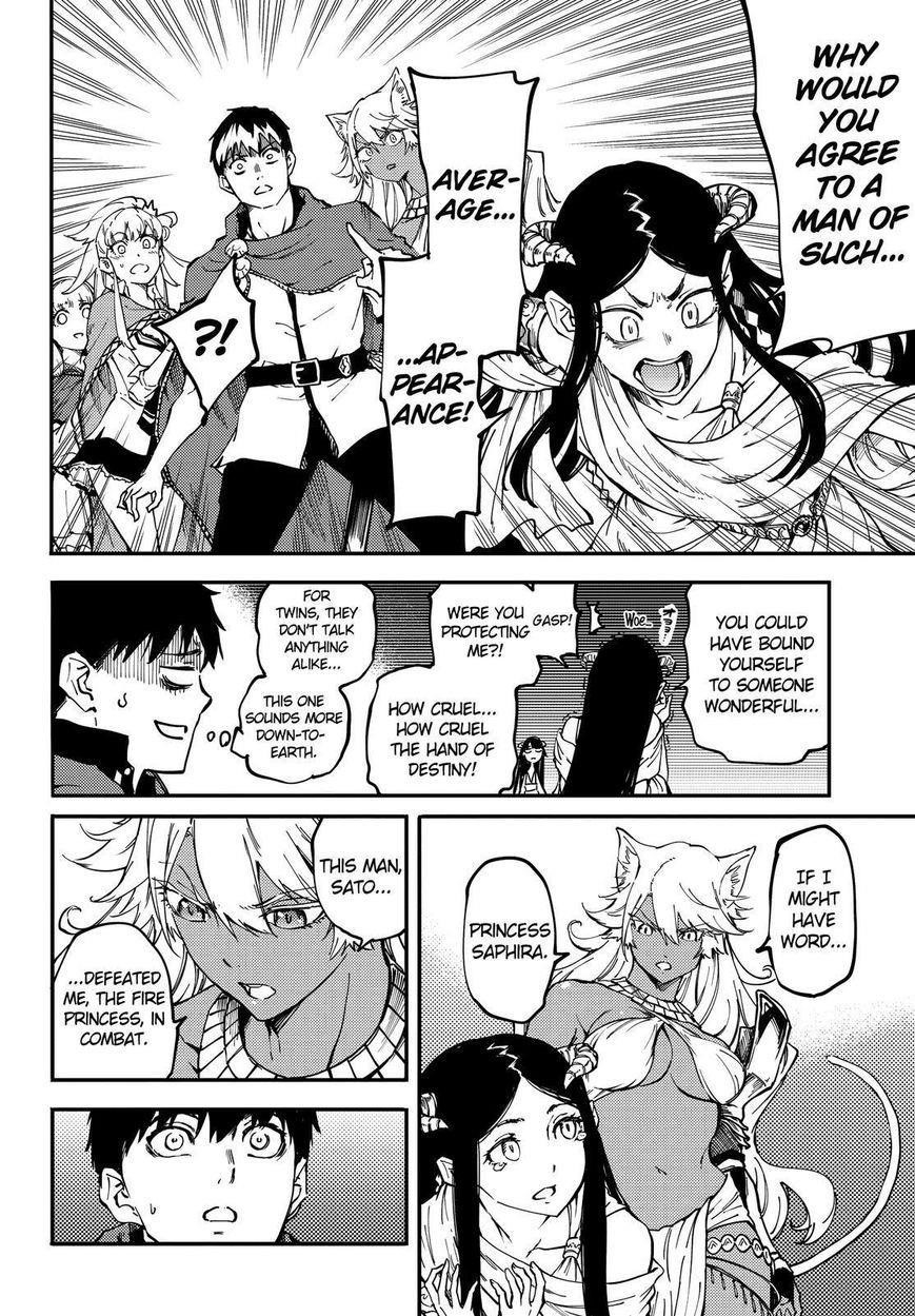 Tales of Wedding Rings Chapter 18 - Page 13 in English