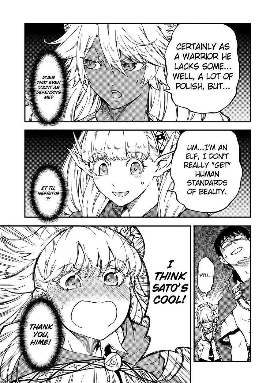 Tales of Wedding Rings Chapter 18 - Page 14 in English