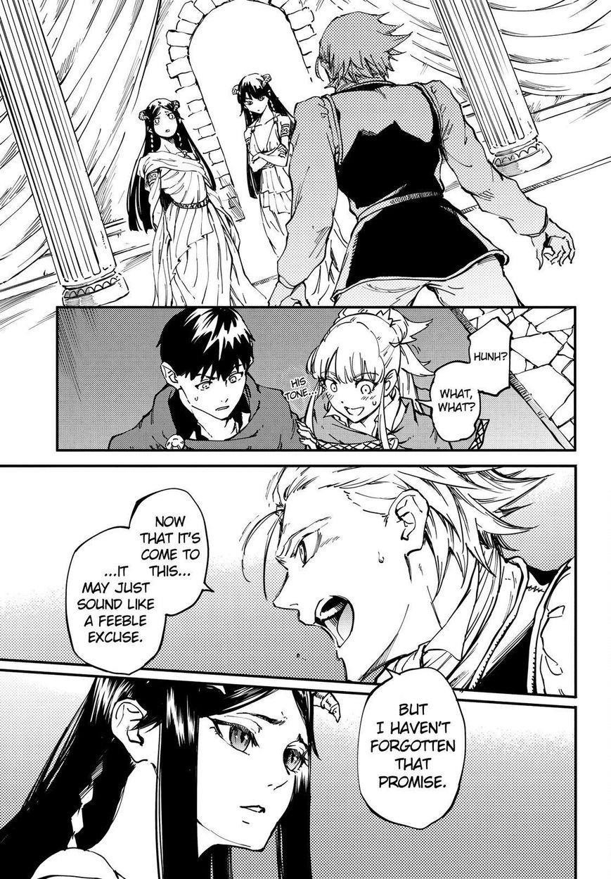 Tales of Wedding Rings Chapter 18 - Page 16 in English