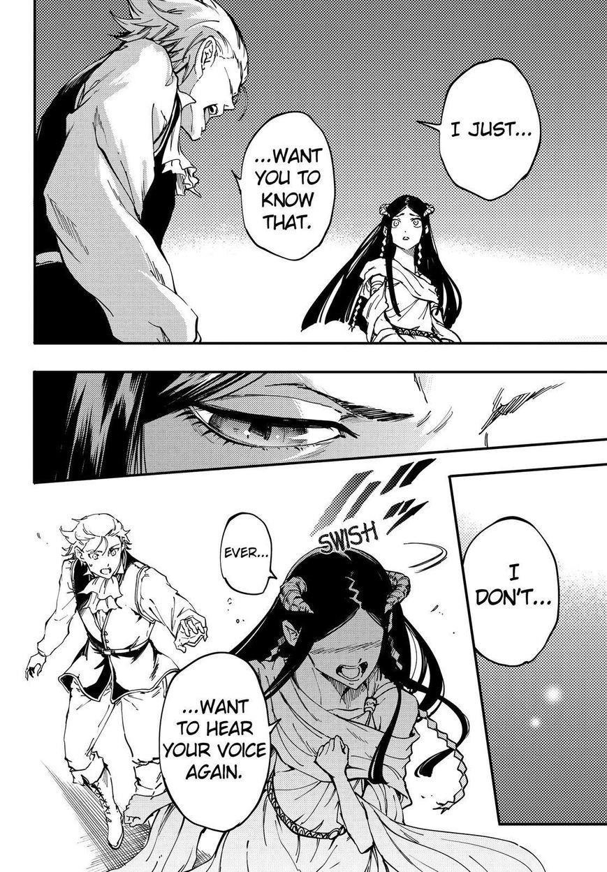 Tales of Wedding Rings Chapter 18 - Page 17 in English