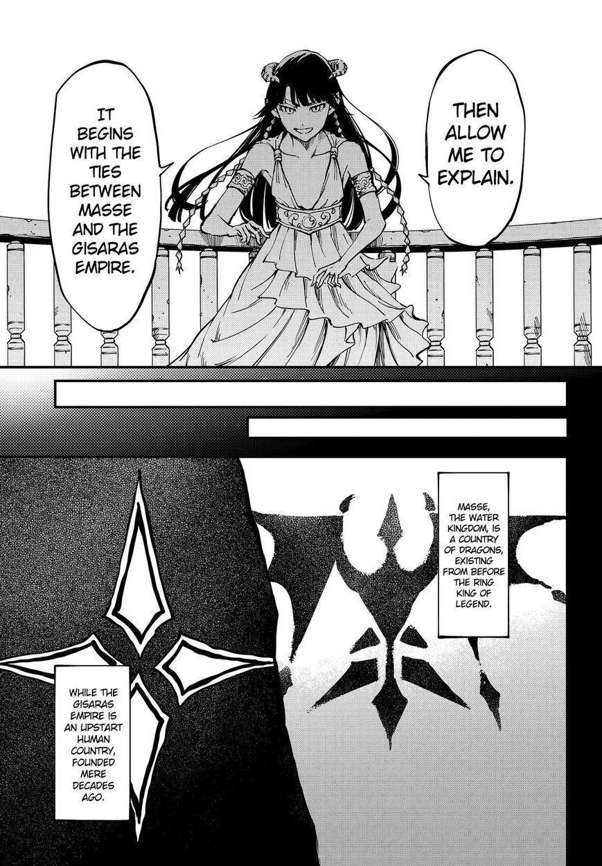 Tales of Wedding Rings Chapter 18 - Page 20 in English