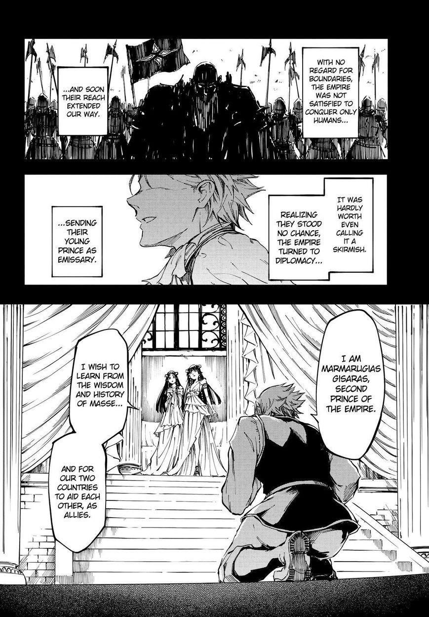 Tales of Wedding Rings Chapter 18 - Page 21 in English