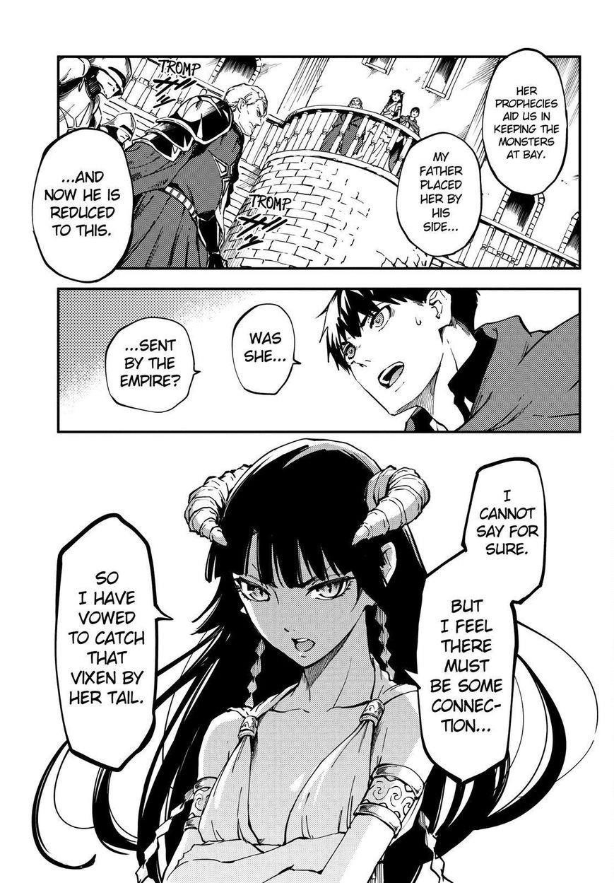 Tales of Wedding Rings Chapter 18 - Page 32 in English