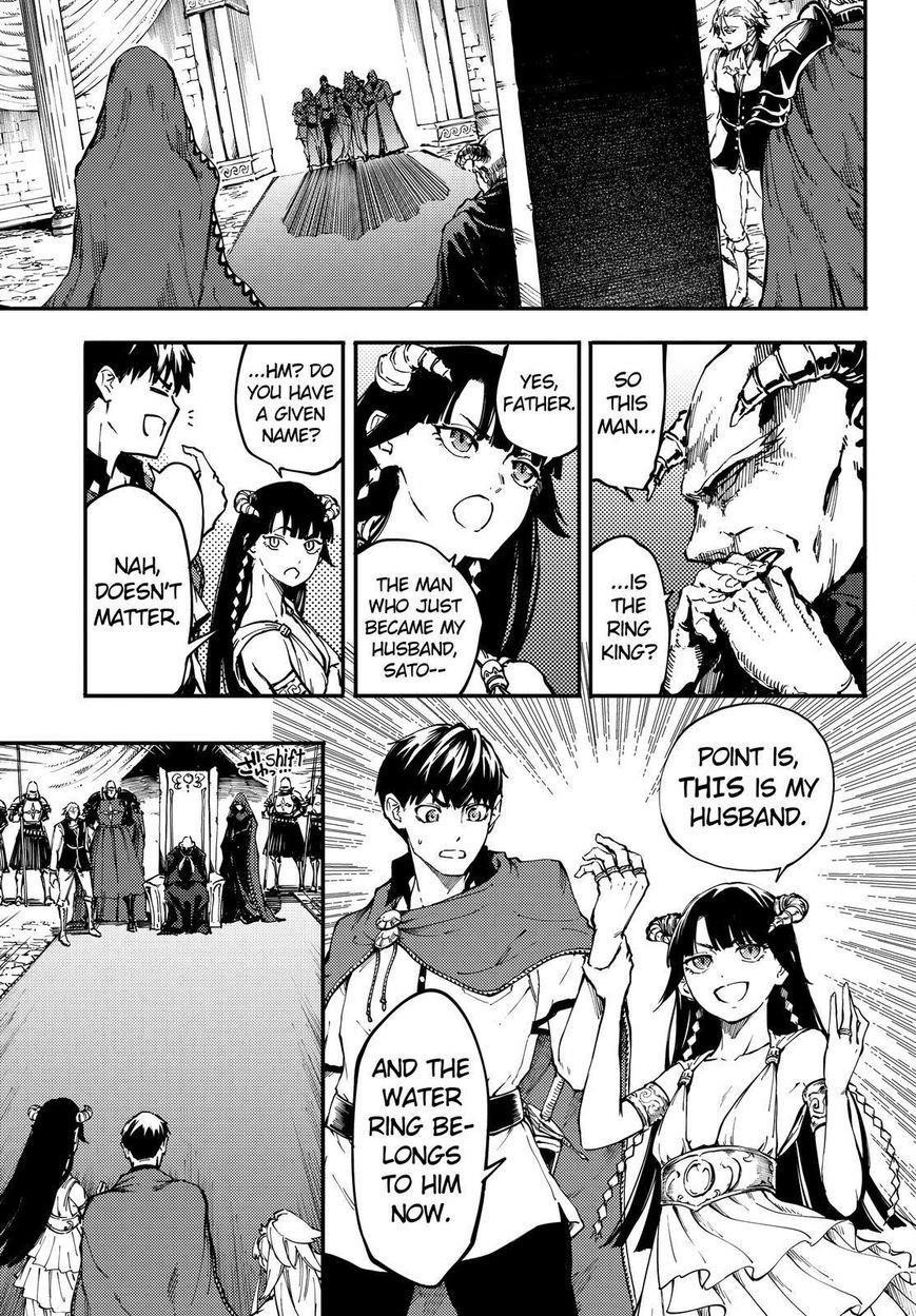 Tales of Wedding Rings Chapter 18 - Page 4 in English