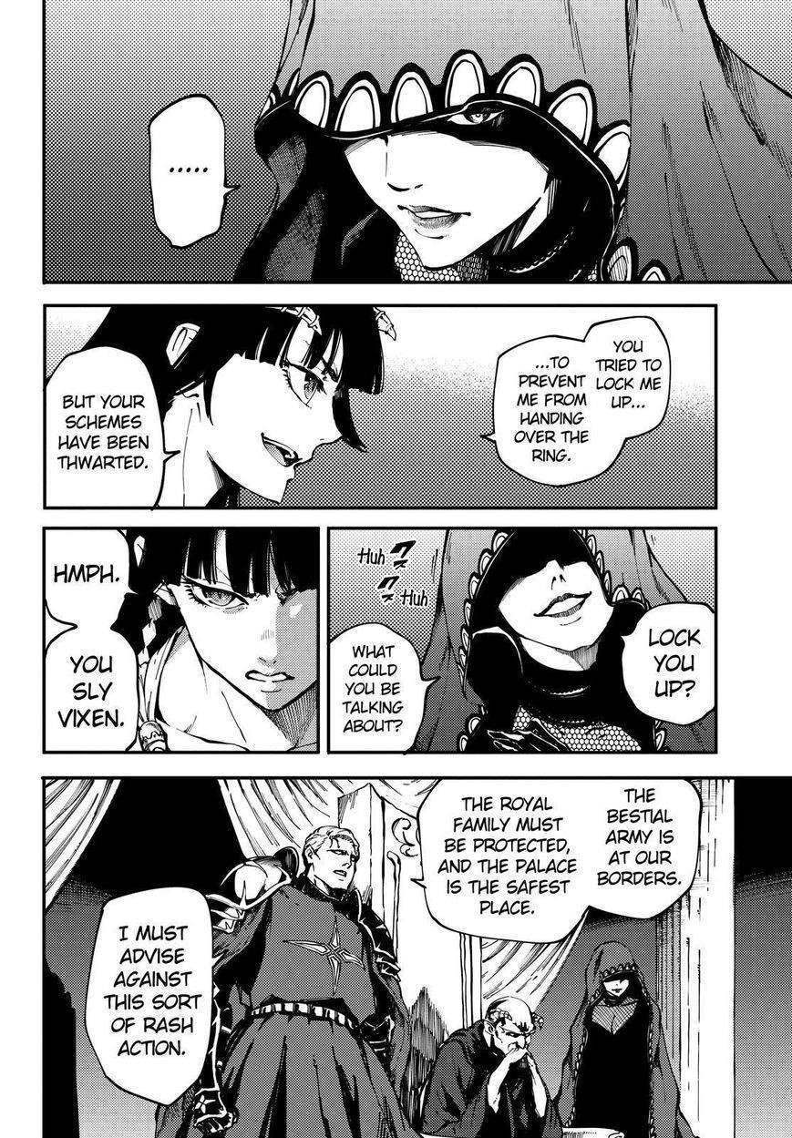 Tales of Wedding Rings Chapter 18 - Page 5 in English