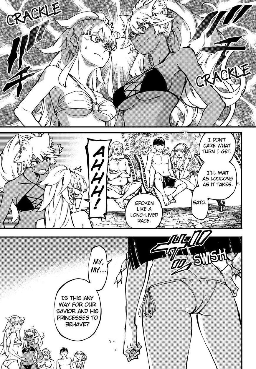 Tales of Wedding Rings Chapter 19 - Page 10 in English
