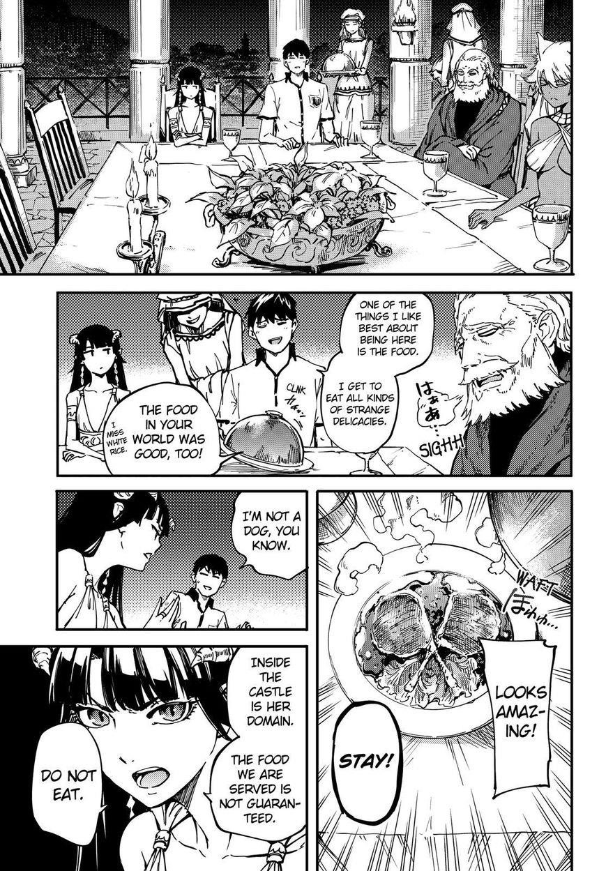 Tales of Wedding Rings Chapter 19 - Page 16 in English