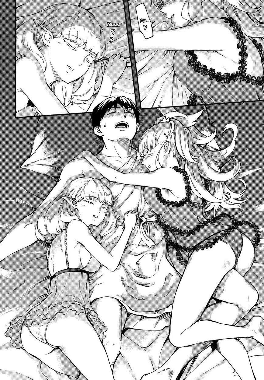 Tales of Wedding Rings Chapter 19 - Page 19 in English