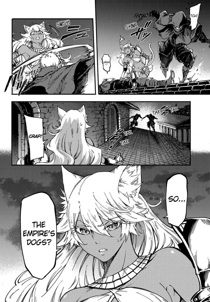 Tales of Wedding Rings Chapter 19 - Page 21 in English