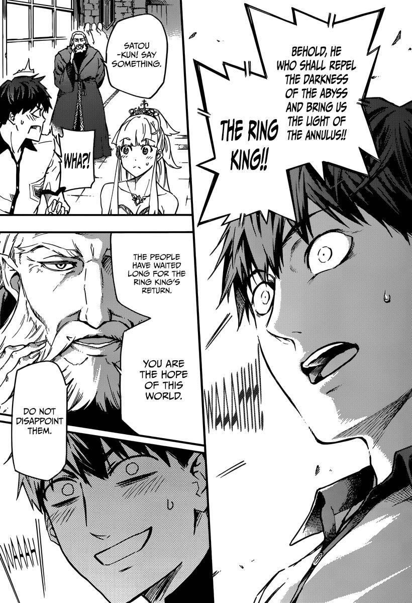 Tales of Wedding Rings Chapter 2 - Page 11 in English