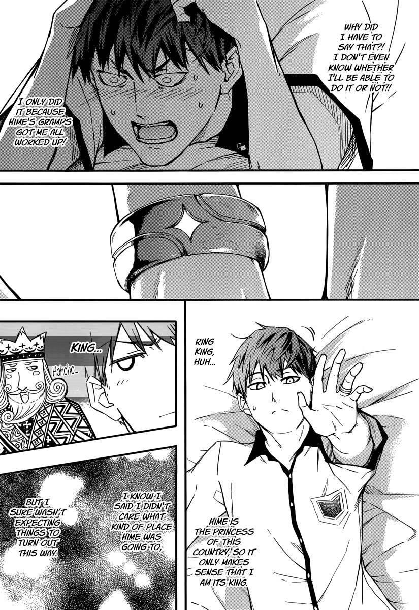 Tales of Wedding Rings Chapter 2 - Page 15 in English