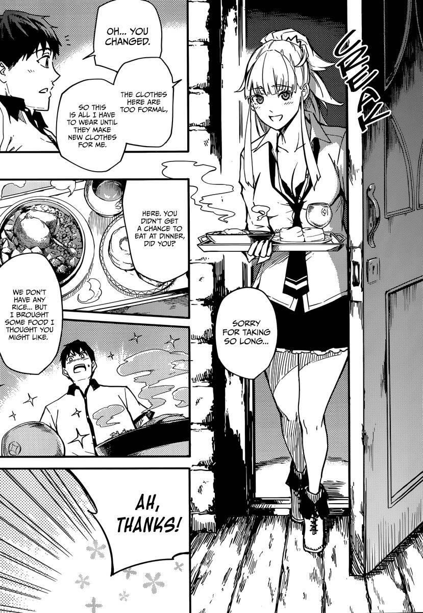 Tales of Wedding Rings Chapter 2 - Page 17 in English