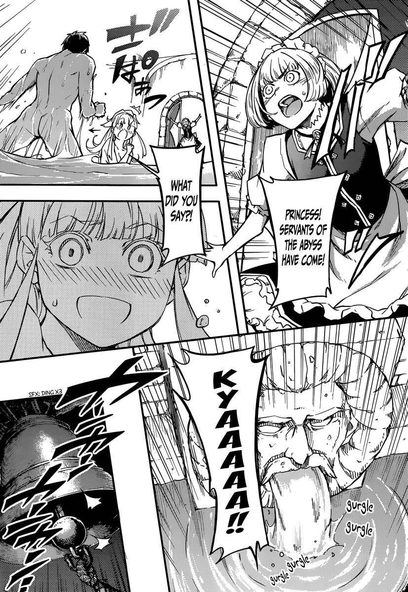Tales of Wedding Rings Chapter 2 - Page 31 in English