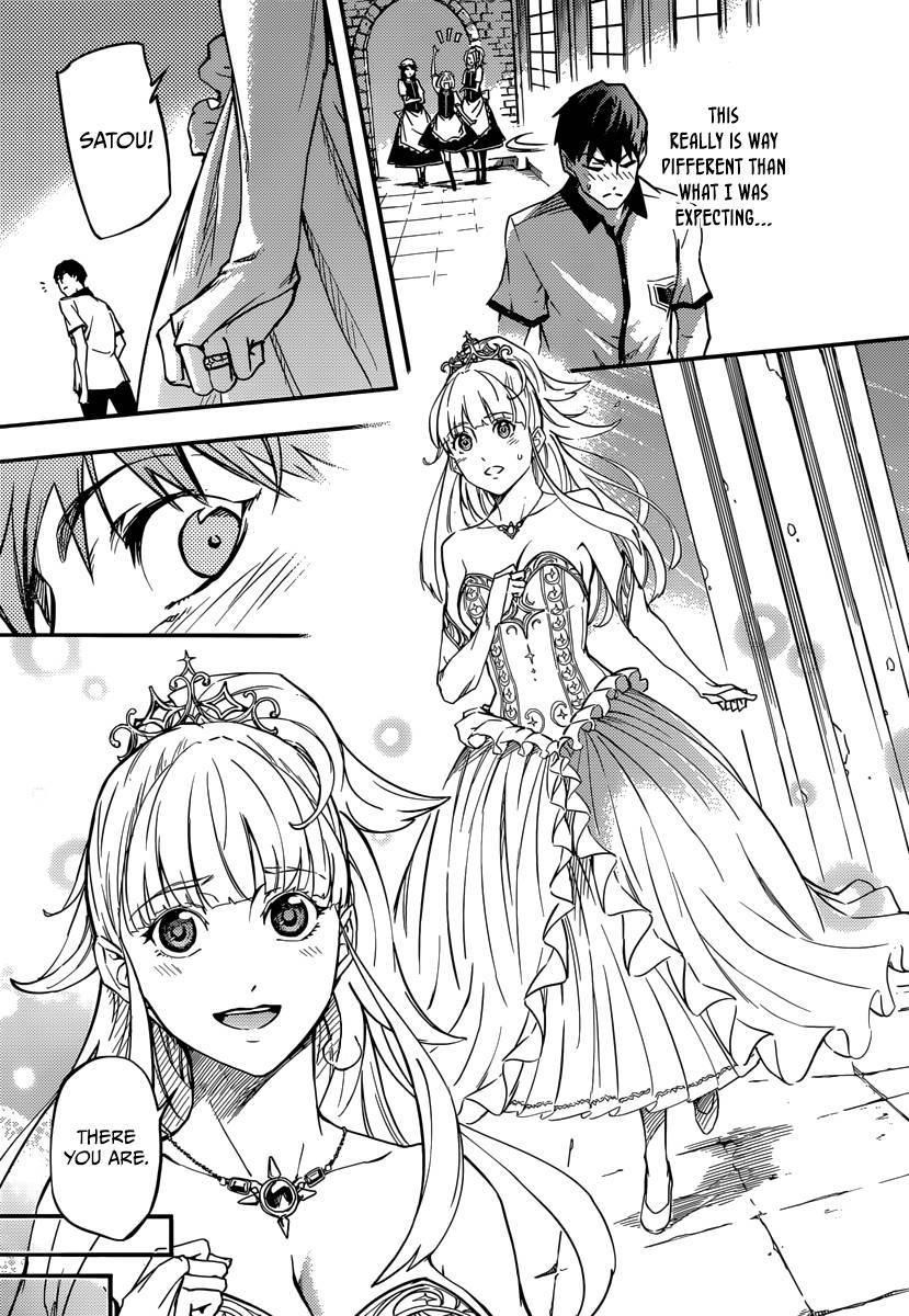 Tales of Wedding Rings Chapter 2 - Page 5 in English