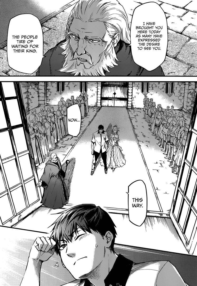 Tales of Wedding Rings Chapter 2 - Page 9 in English