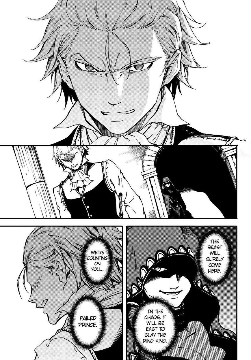 Tales of Wedding Rings Chapter 20 - Page 16 in English