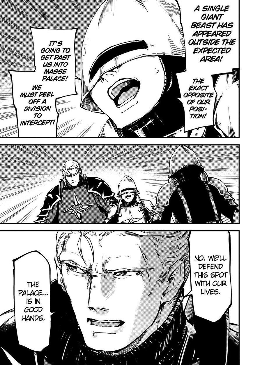 Tales of Wedding Rings Chapter 20 - Page 18 in English
