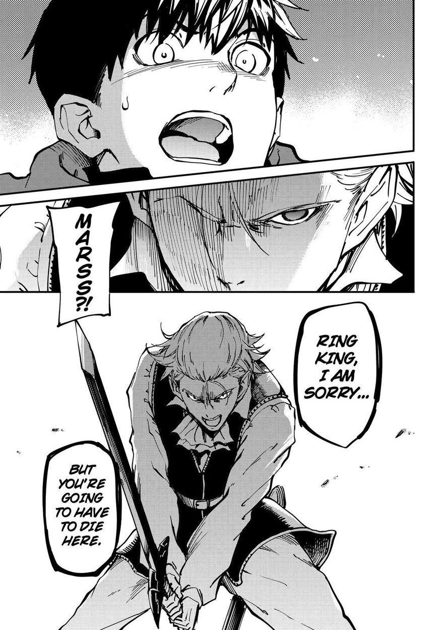 Tales of Wedding Rings Chapter 20 - Page 22 in English