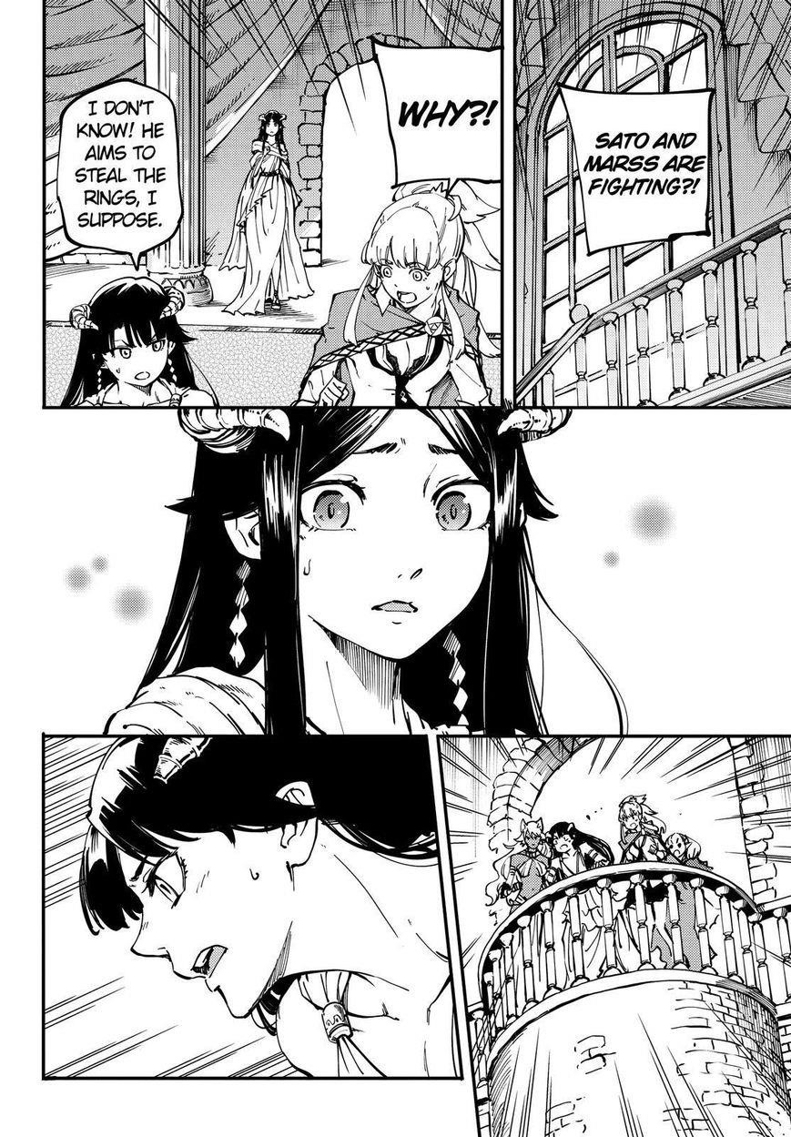 Tales of Wedding Rings Chapter 20 - Page 31 in English
