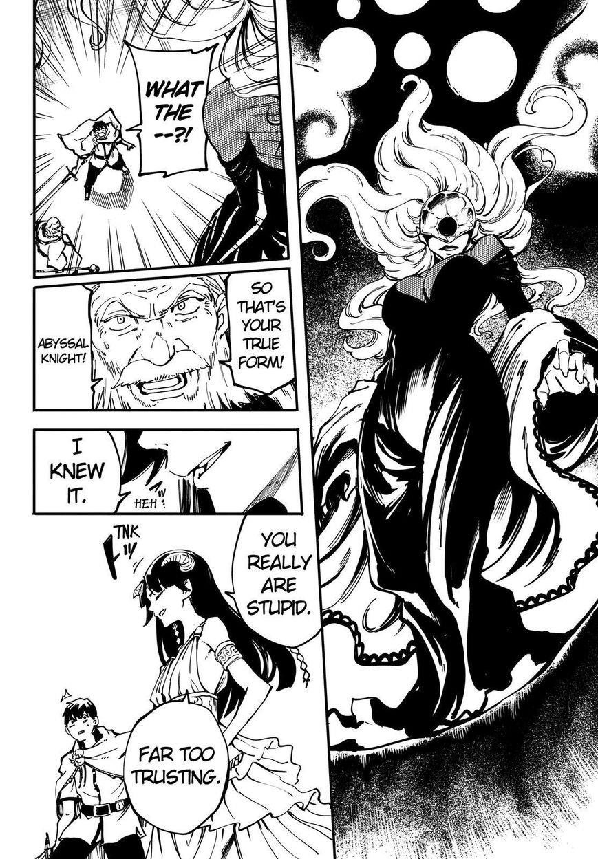 Tales of Wedding Rings Chapter 21 - Page 17 in English