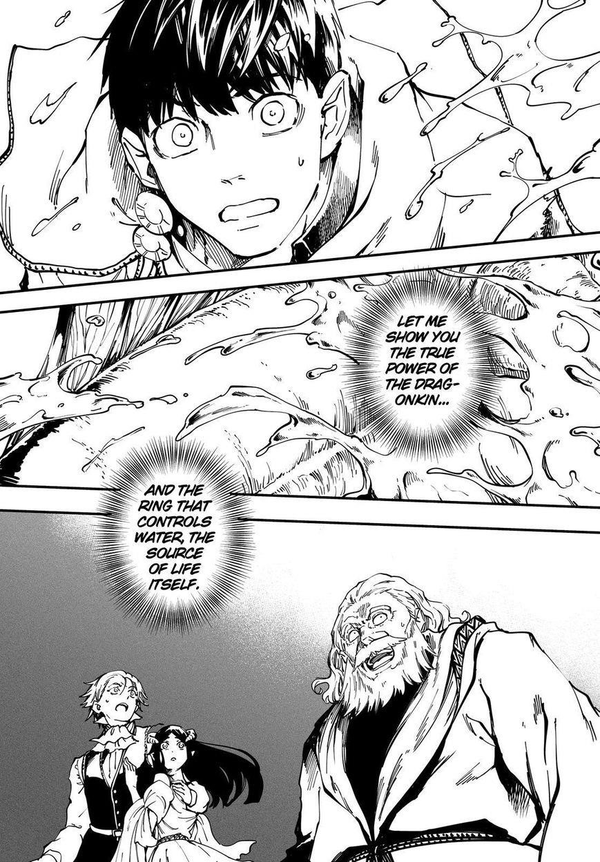 Tales of Wedding Rings Chapter 21 - Page 20 in English
