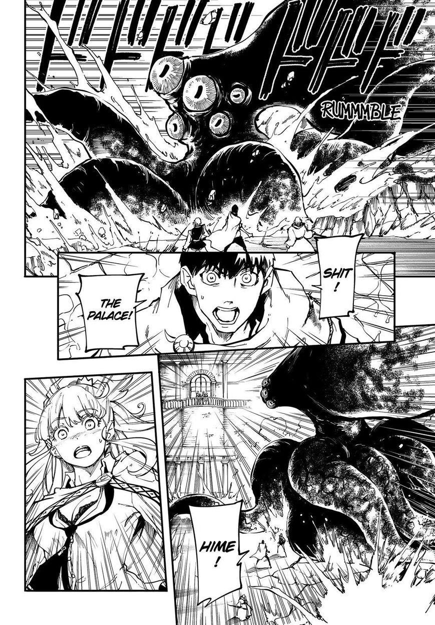 Tales of Wedding Rings Chapter 21 - Page 7 in English