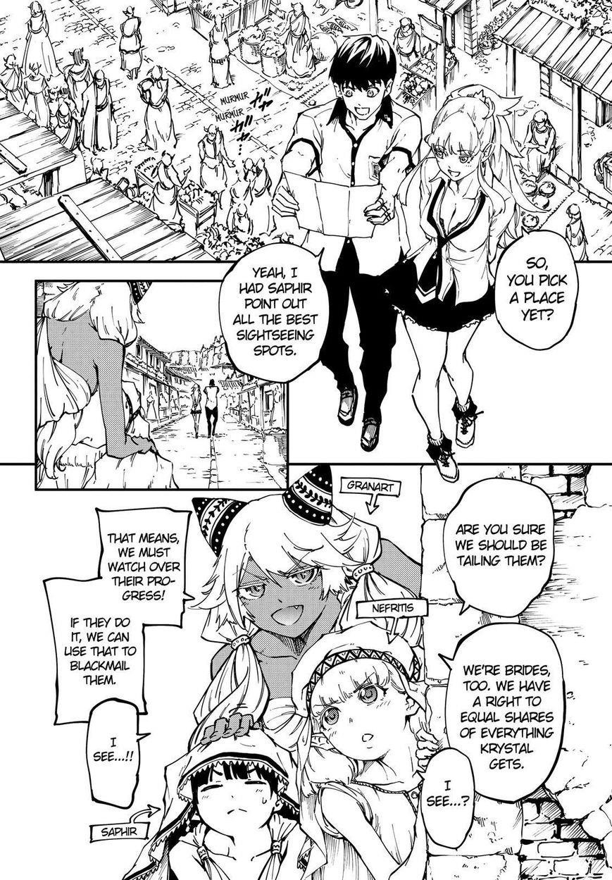 Tales of Wedding Rings Chapter 22 - Page 13 in English