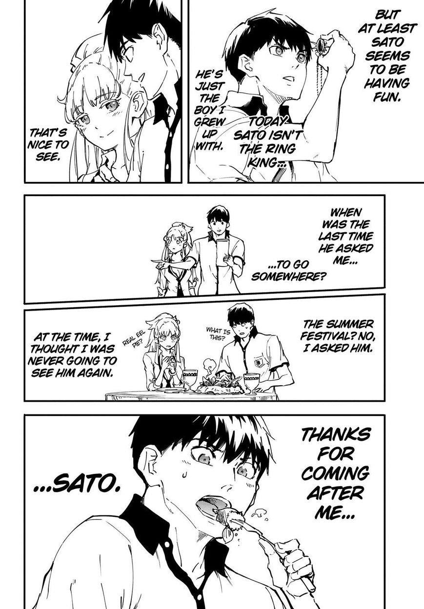 Tales of Wedding Rings Chapter 22 - Page 15 in English