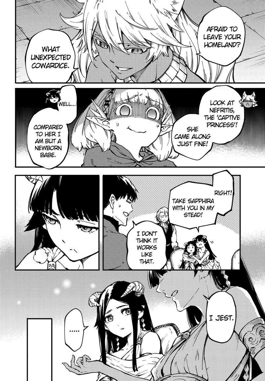 Tales of Wedding Rings Chapter 24 - Page 3 in English