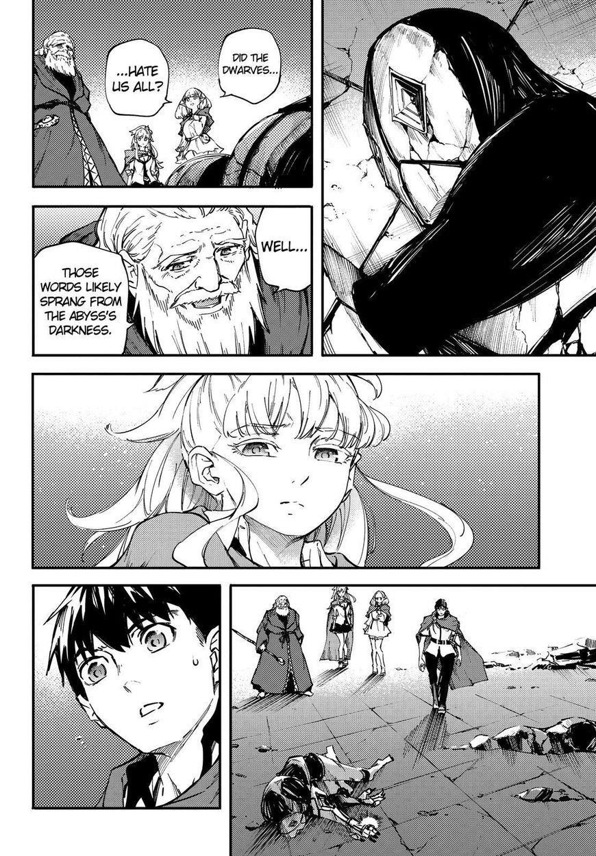 Tales of Wedding Rings Chapter 25 - Page 21 in English