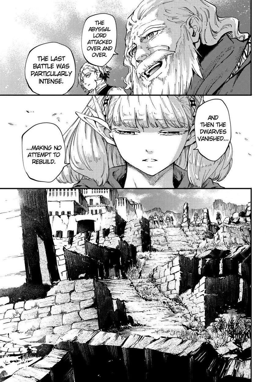 Tales of Wedding Rings Chapter 25 - Page 4 in English