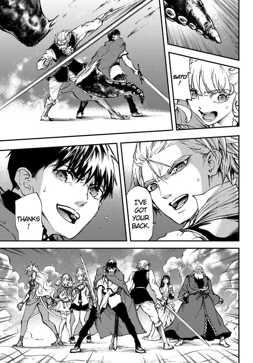 Tales of Wedding Rings Chapter 26 - Page 11 in English