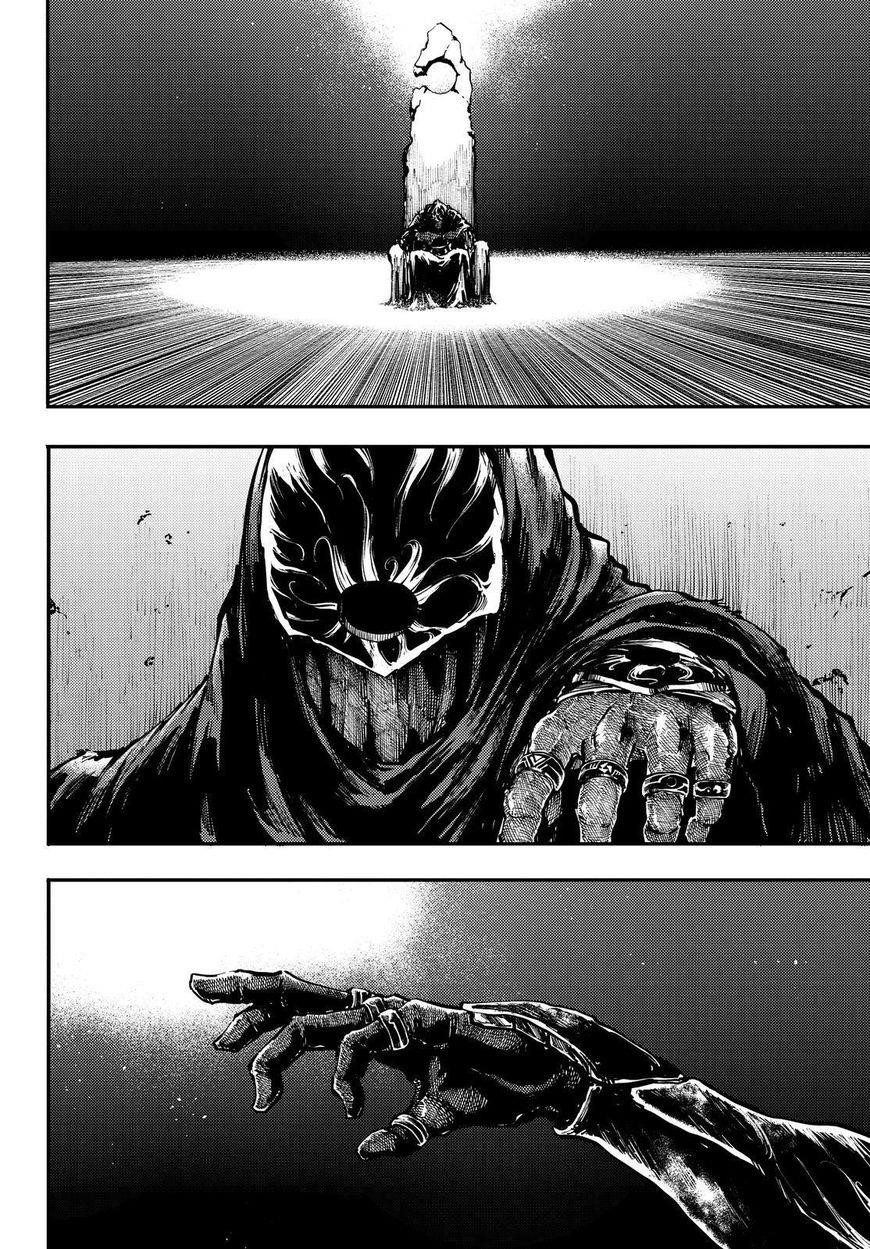 Tales of Wedding Rings Chapter 26 - Page 20 in English
