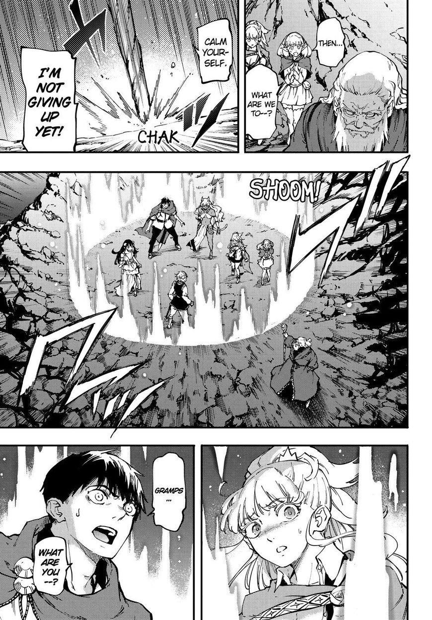 Tales of Wedding Rings Chapter 26 - Page 23 in English