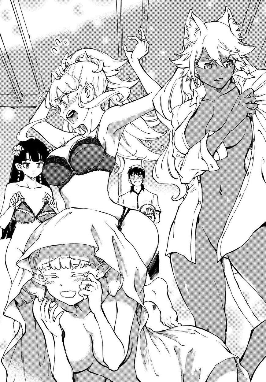 Tales of Wedding Rings Chapter 26 - Page 37 in English