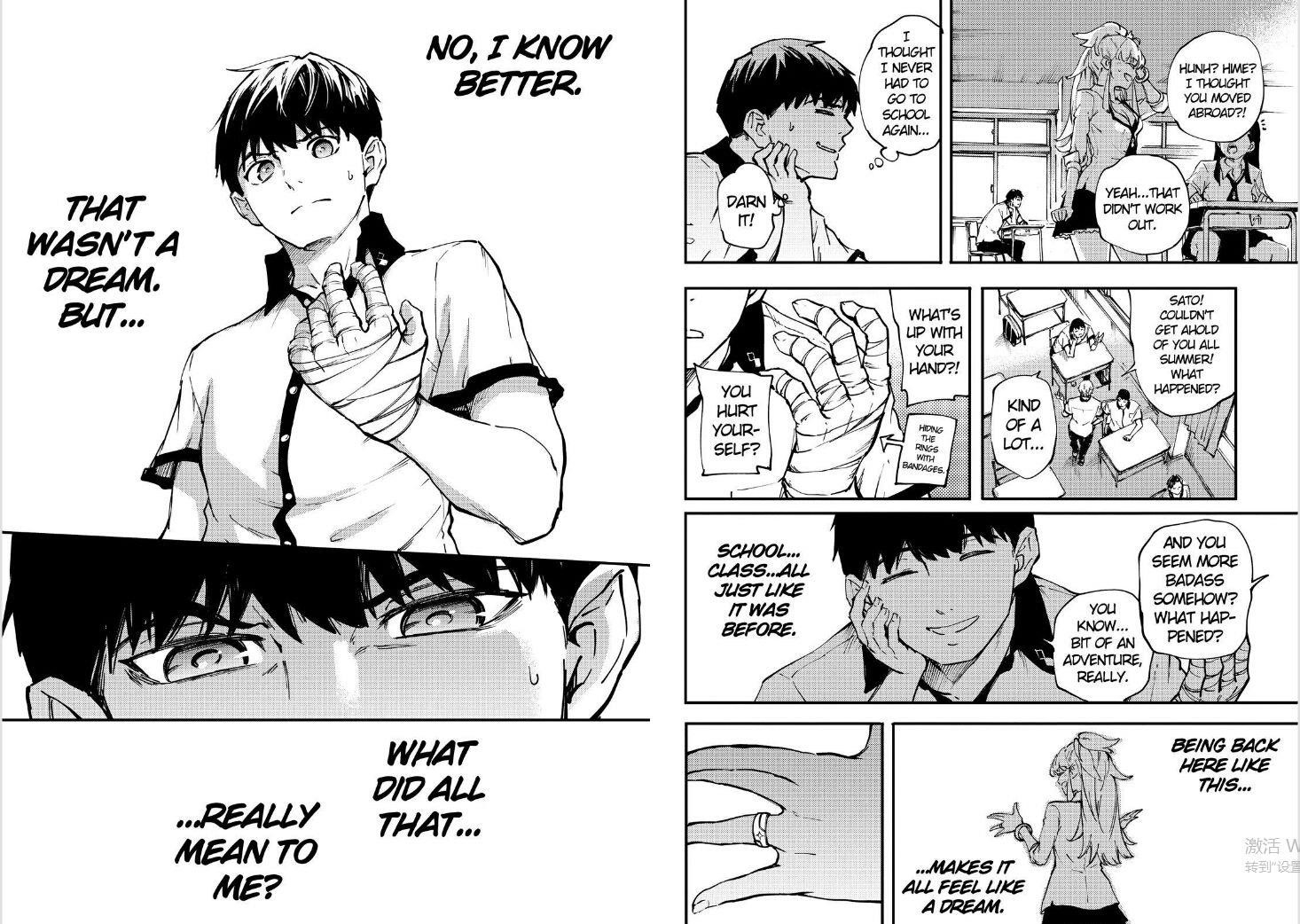 Tales of Wedding Rings Chapter 27 - Page 14 in English